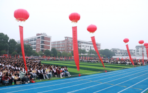  管理优势