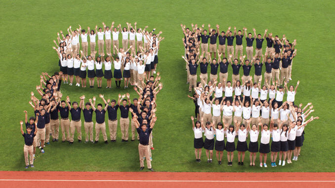 上海七宝德怀特高级中学