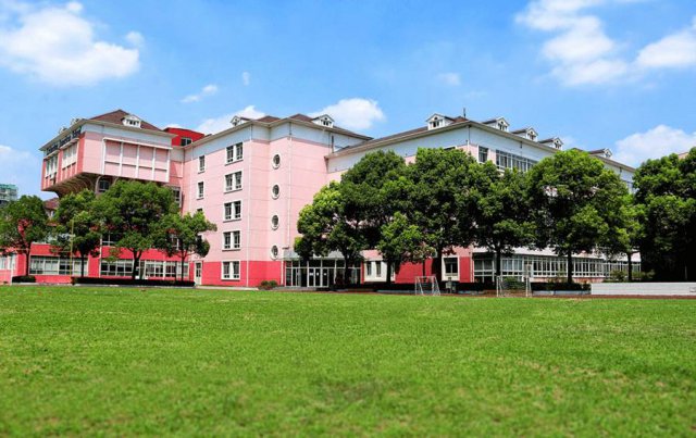 上海国际学校排名