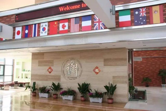 上海国际学校排名