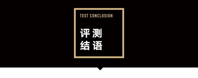 上海国际学校排名