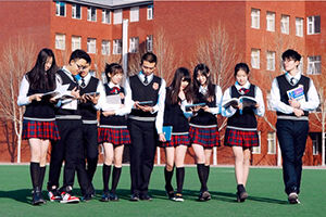 北京王府学校高中部2018年招生简章