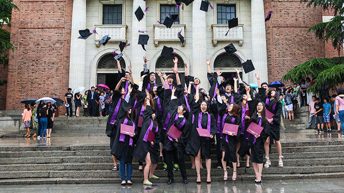 清华大学附属中学国际部