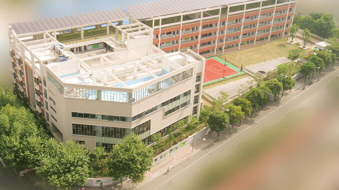 上海虹桥国际外籍人员子女学校学费是多少?