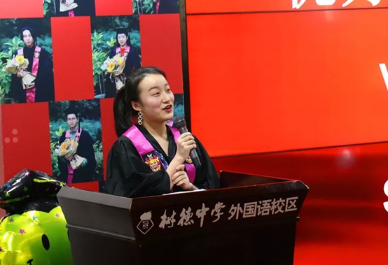 树德国际部VCE班_四川最牛高三_成都树德中学国际部