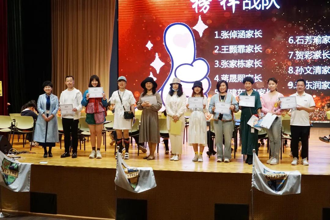 青岛赫德