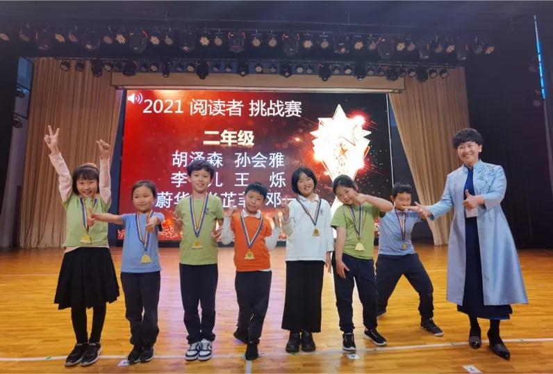 青岛赫德