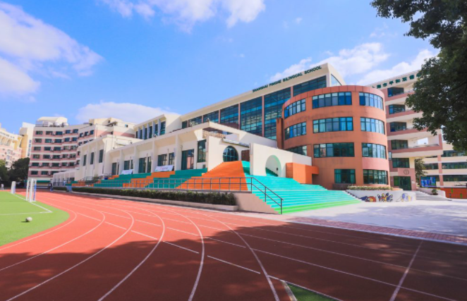 上海市民办平和学校2020-2021招生简章
