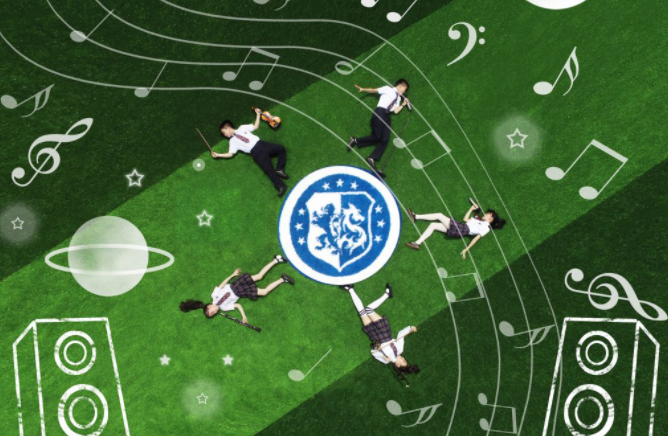 上海市民办协和双语尚音学校2020-2021招生简章