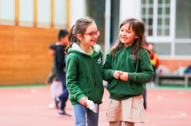 上海虹桥国际外籍人员子女学校2020-2021招生简章