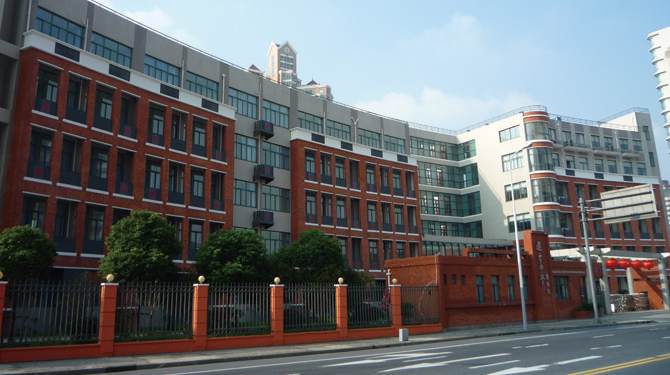 上海市进才中学国际部2020-2021招生简章