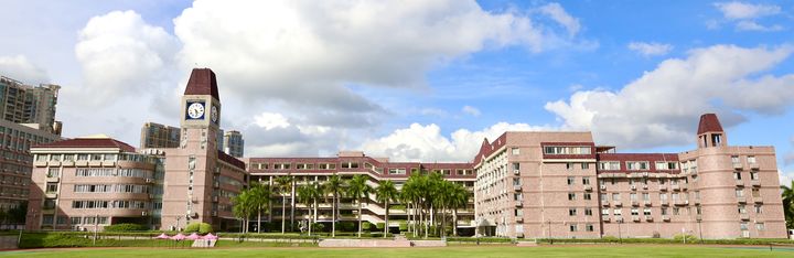 深圳高级中学中心校区（国际课程班）