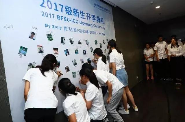 外国语大学国际课程中心