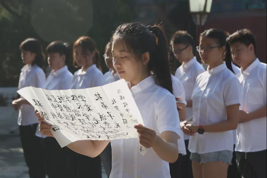 外国语大学国际课程中心
