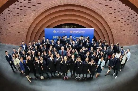 外国语大学国际课程中心