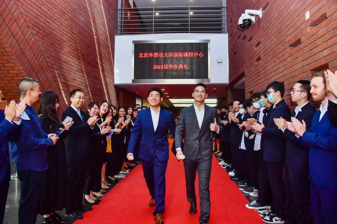 外国语大学国际课程中心
