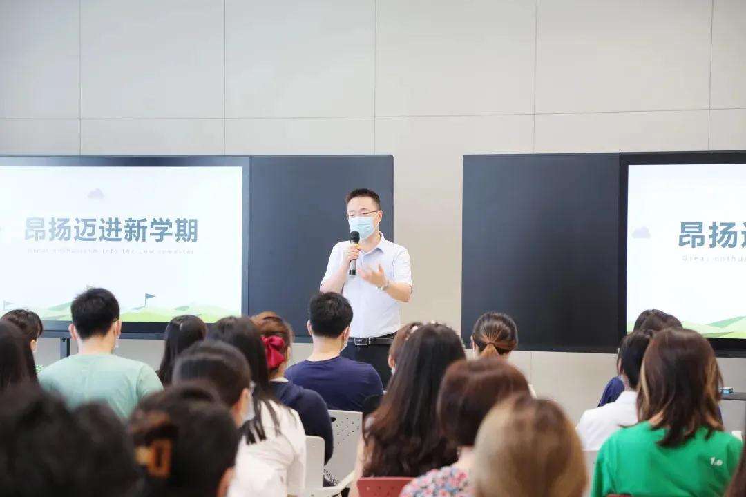 南京金地未来学校