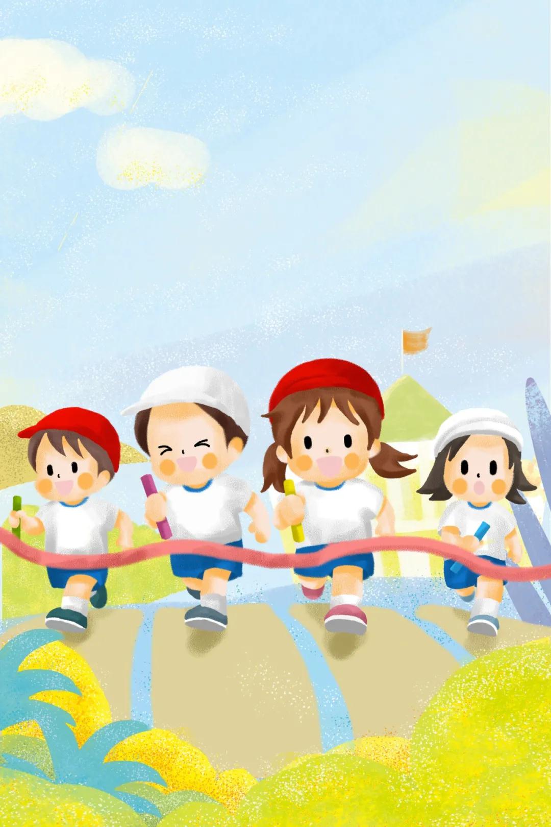 盛华碧桂园中英文学校