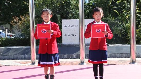 盛华碧桂园中英文学校