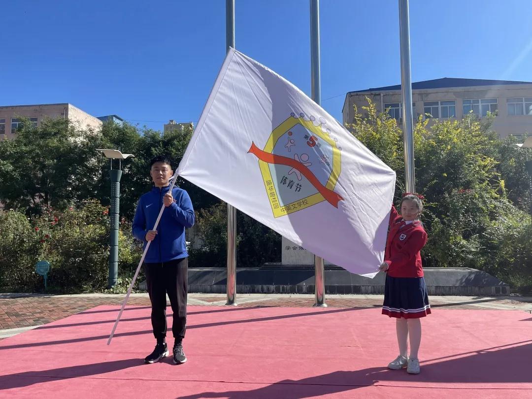 盛华碧桂园中英文学校