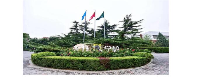 北京市私立匯佳學(xué)校