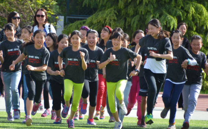 北京市中芯学校2022年学费以及招生公告