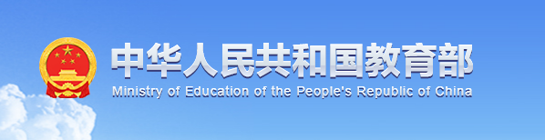 四川外籍子女國際學(xué)校