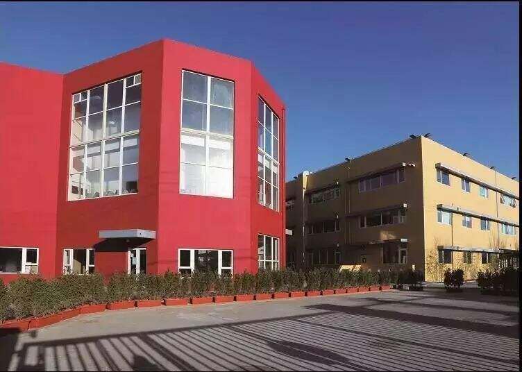 北京青苗国际双语学校