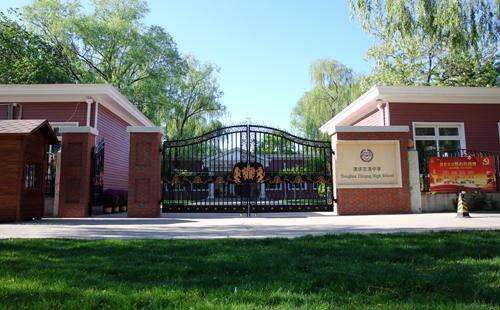 北京热门AP学校