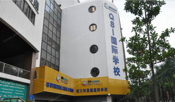 蛇口科爱赛国际学校