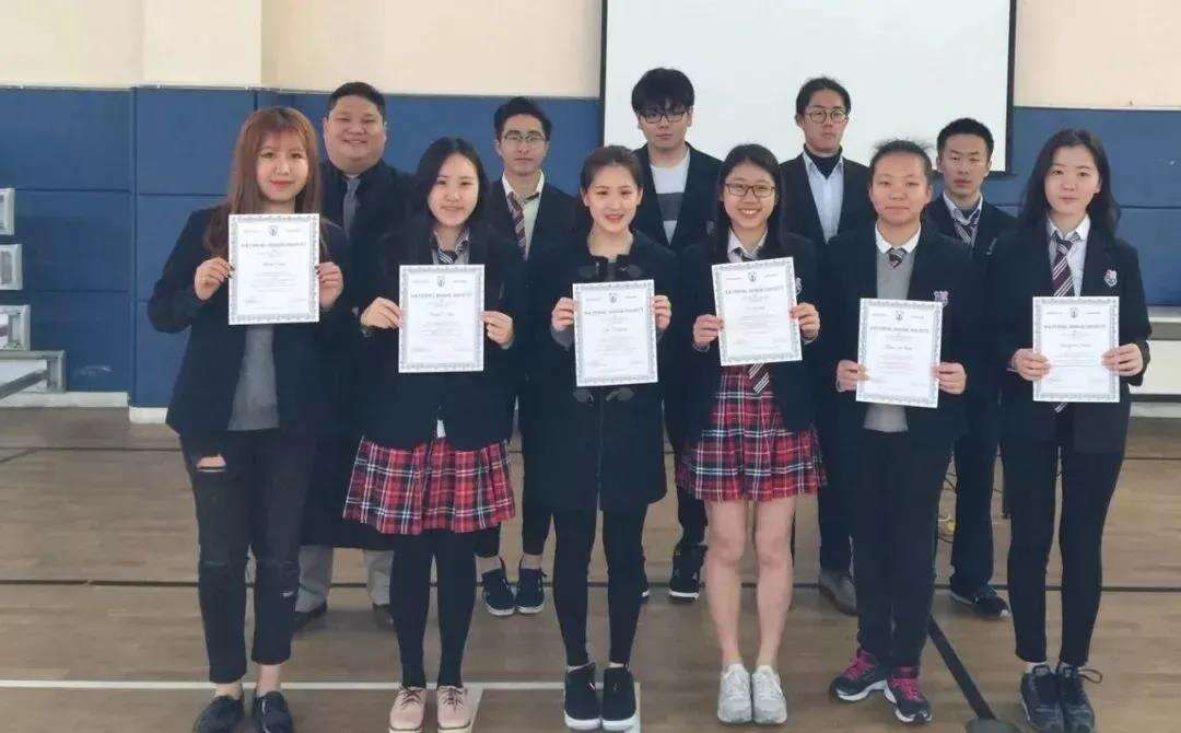 上海美高学校