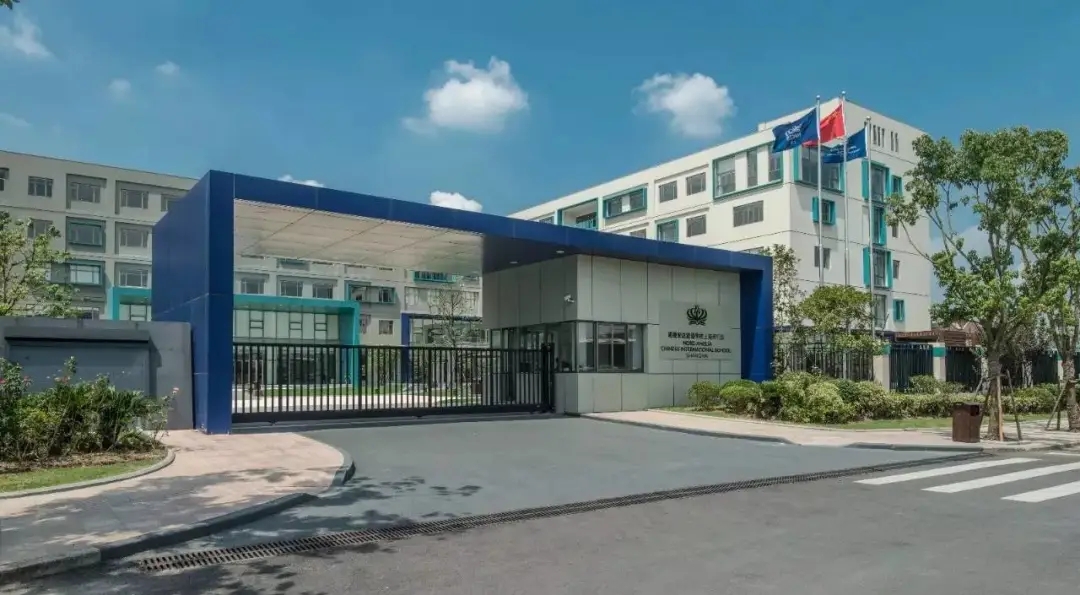 国际教育前线
