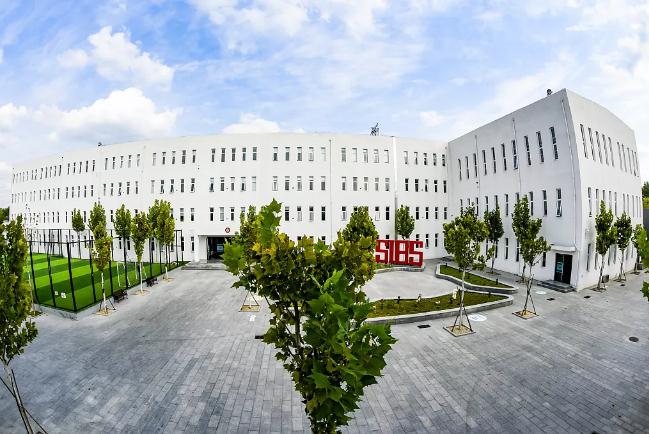北京君诚国际学校