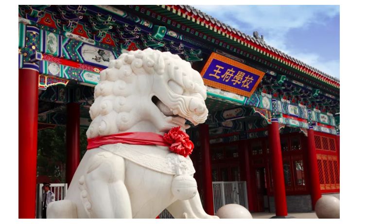 北京王府學(xué)校