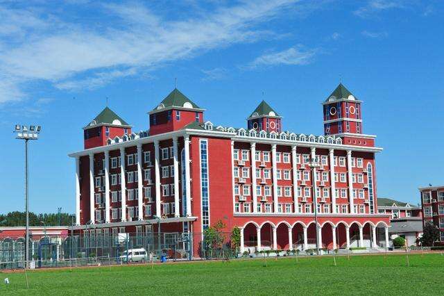 北京艺术国际高中