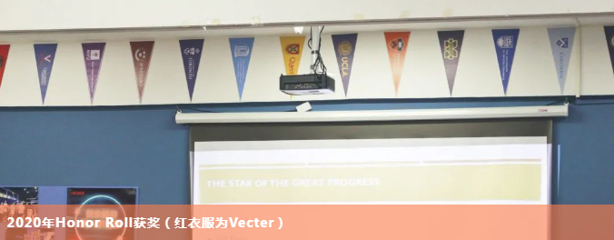 橘郡国际学校（北京校区）