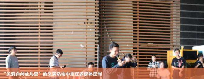 橘郡国际学校（北京校区）