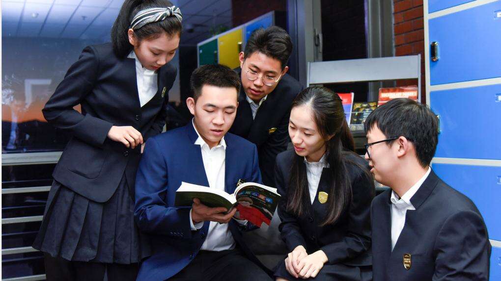 北京外国语大学国际课程中心