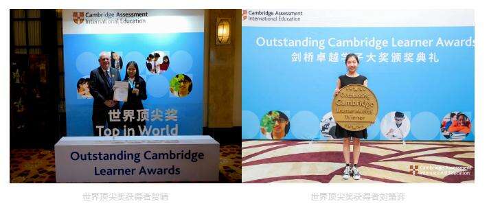 北京外国语大学国际课程中心