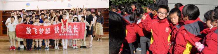 淮安市嘉洋国际学校初中课程