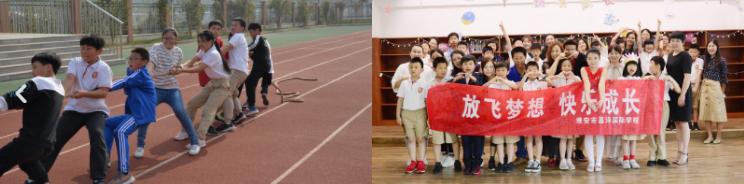 淮安市嘉洋国际学校小学课程
