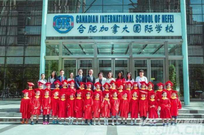 合肥加拿大国际学校双语国际课程