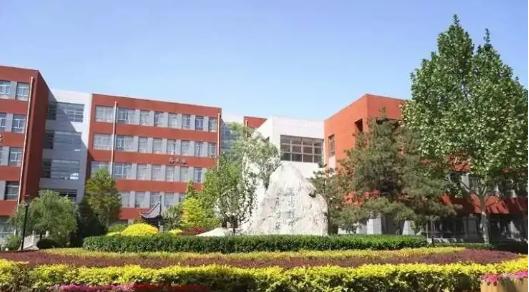 北京师范大学第二附属中学国际部