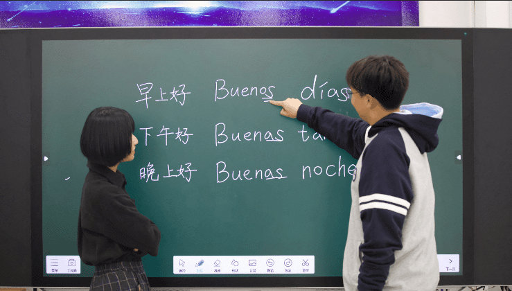 2022年南師大附校國(guó)際部中法項(xiàng)目招生簡(jiǎn)章