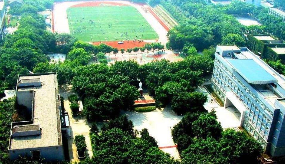 重庆南开中学国际课程中心怎么样?2022年学费多少钱?