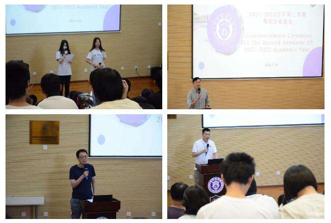 北京四中国际课程佳莲校区