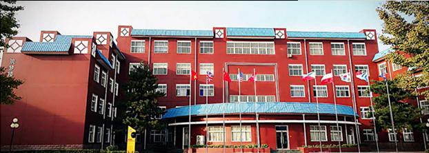 北京市丰台区新北赋学校