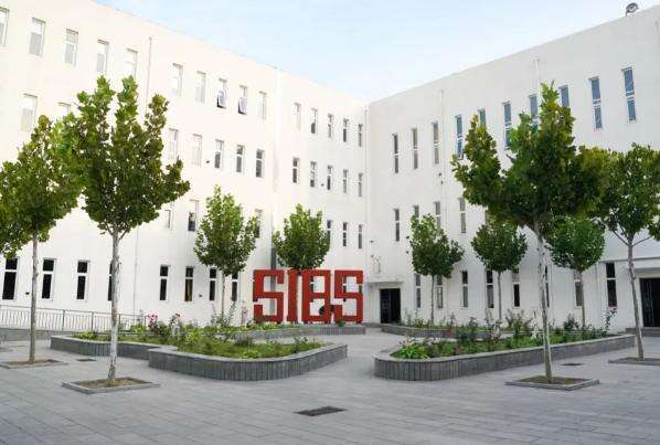 君诚国际艺术高中