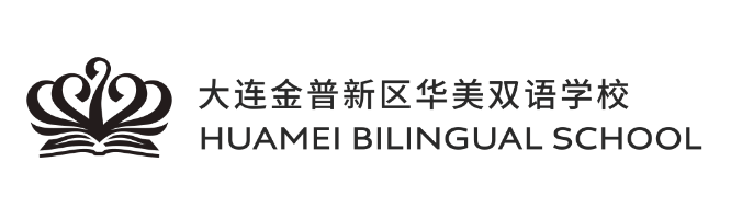 大连华美双语学校