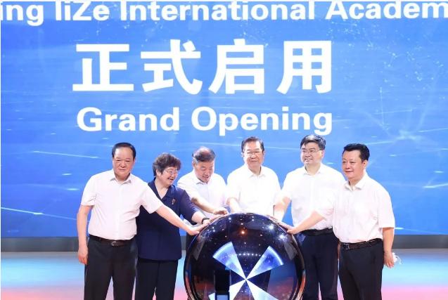 丰台区首家国际学校正式启用！近期招生，9月将正式开学 
